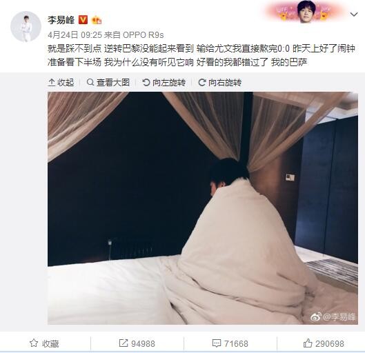 我们所做的比人们预期的要多。